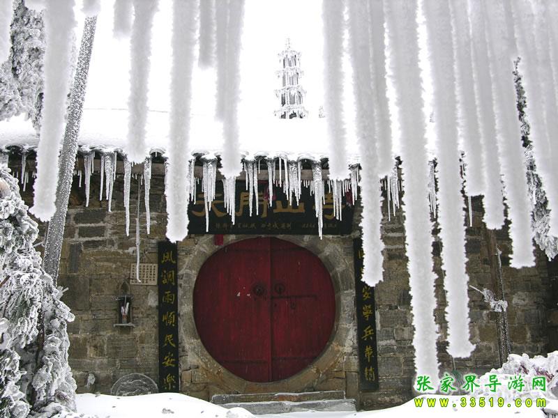 天门老寺寺门