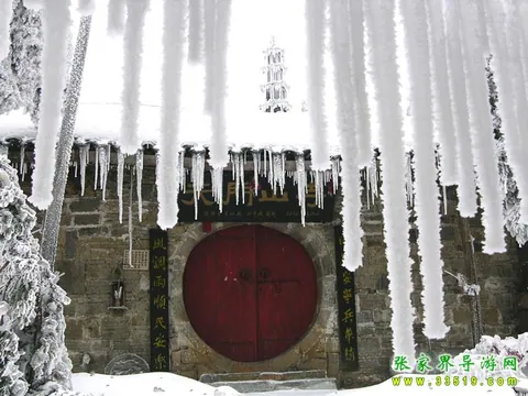 Gate of the Old Tianmen Temple
