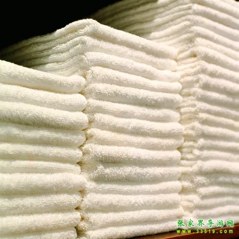Jiangya Hot Spring Bath Towels