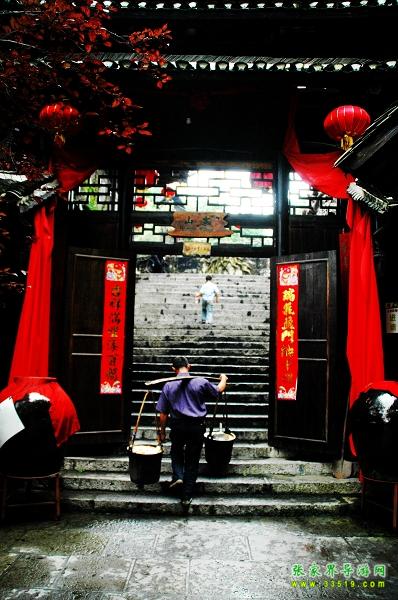 土家风情园风光