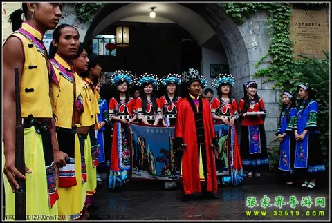 Tujia Folk Custom Park