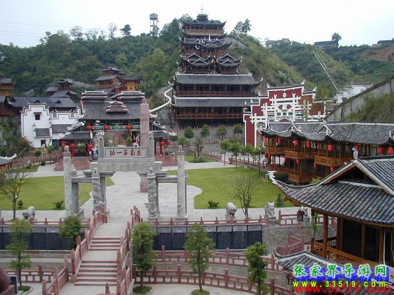土家风情园全景