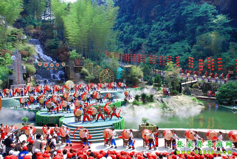 张家界-中国山歌节