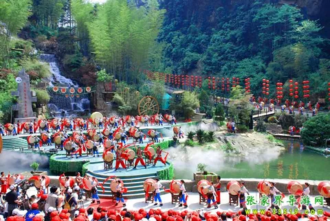 Zhangjiajie - China Folk Song Festival