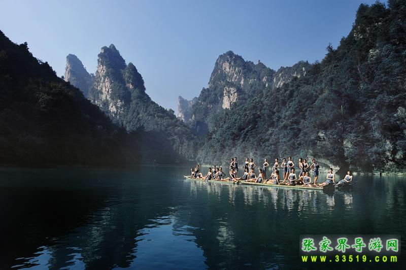 人间瑶池