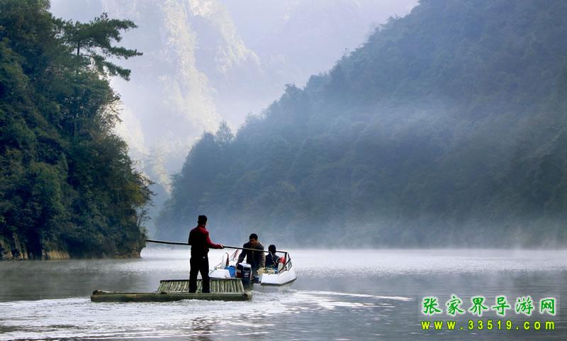 雾漫仙境