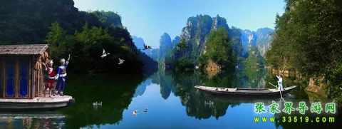 Baofeng Lake: Sacred Lake in the Sky